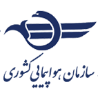 سازمان هواپیمایی کشوری