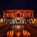 تور کیش از کرمان