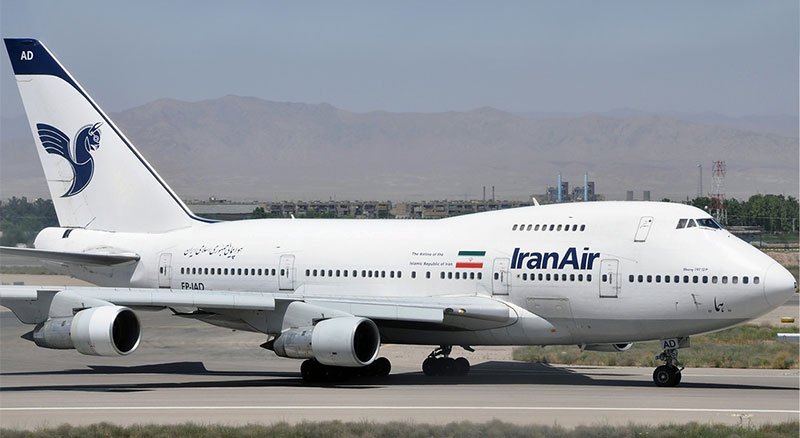 ایران ایر، ایرلاین برتر ایران