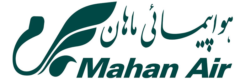 mahan air logo