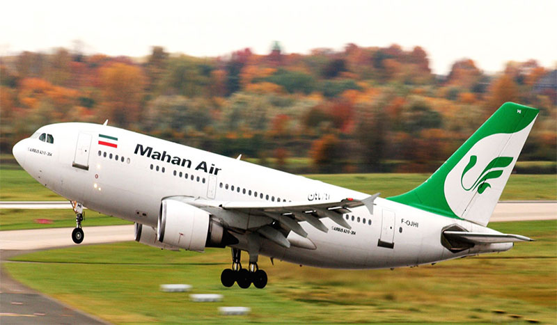 mahan air - ایرلاین برتر ایران