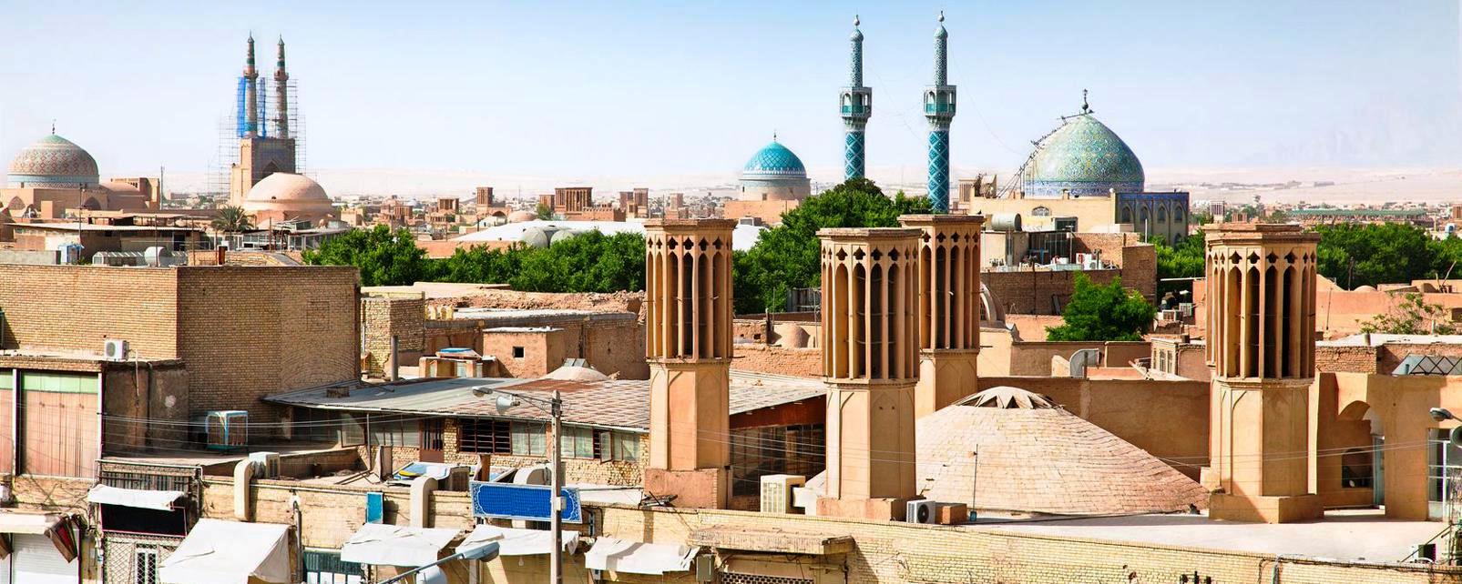 یزد