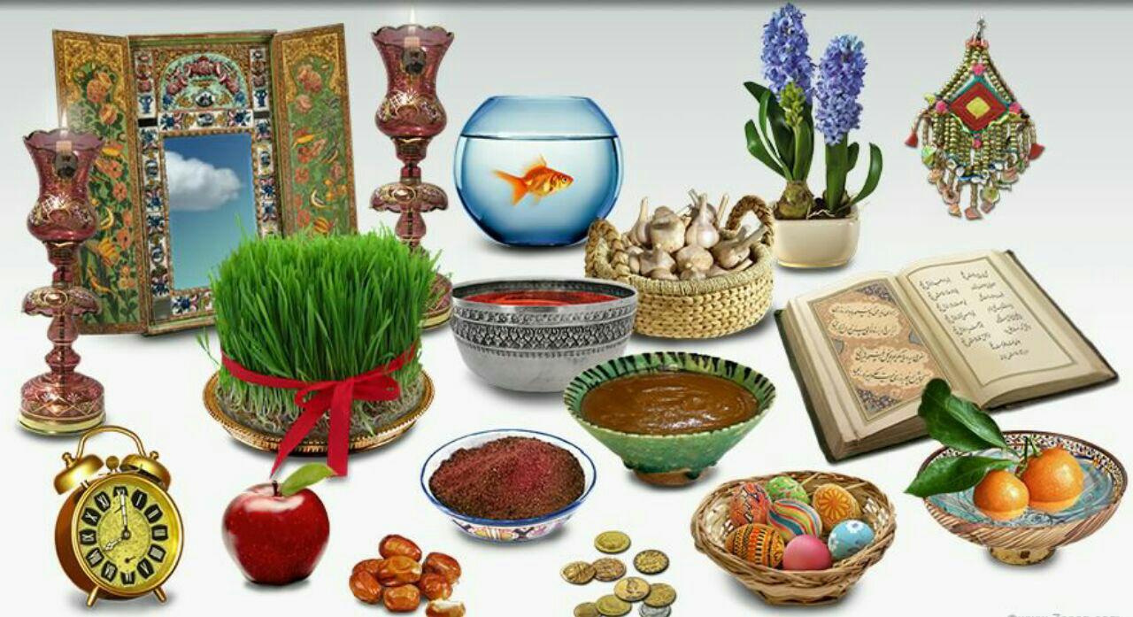 هفت سین نوروز