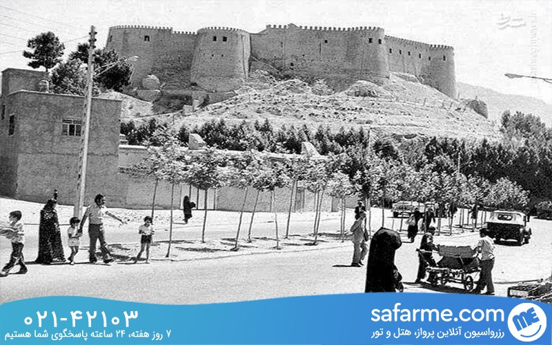 فلک الافلاک