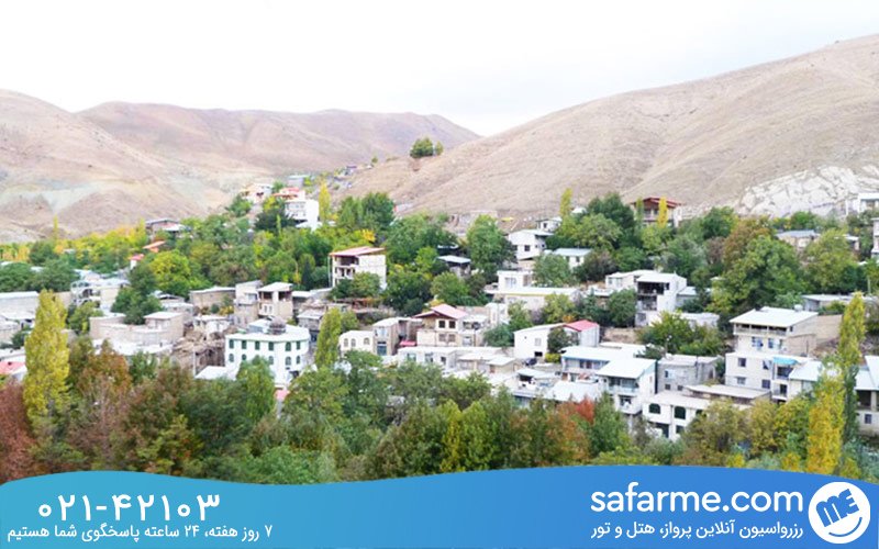 تاریخچه روستای کردان