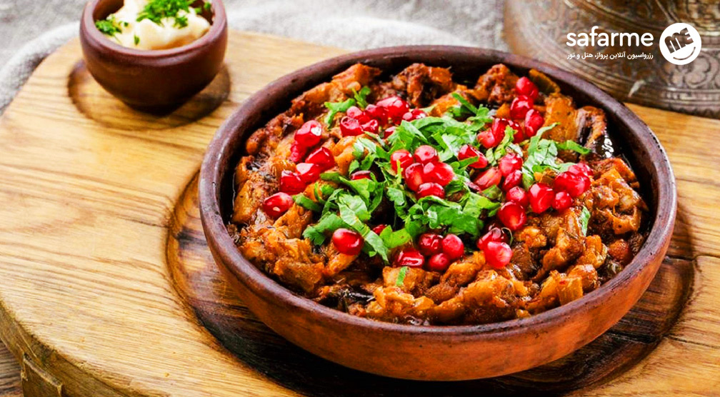 لوبیو (Lobio)
