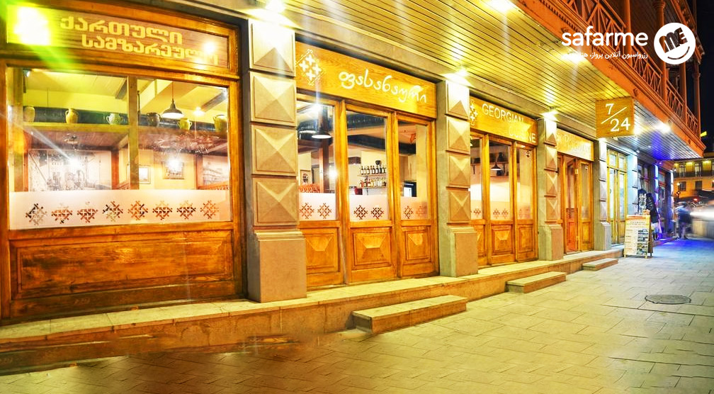 رستوران پاسانوری (Pasanauri)