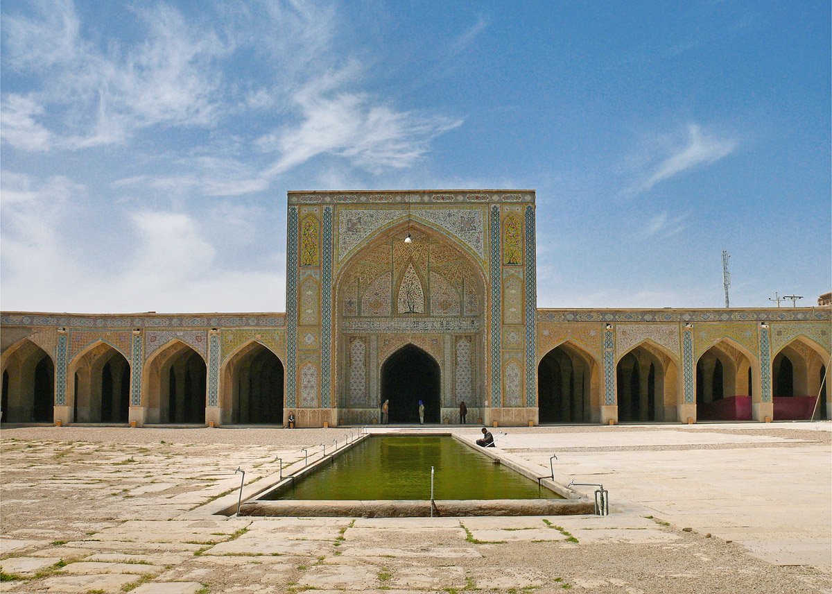 vakilmosque