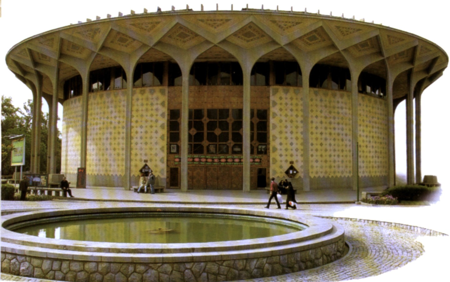 theater